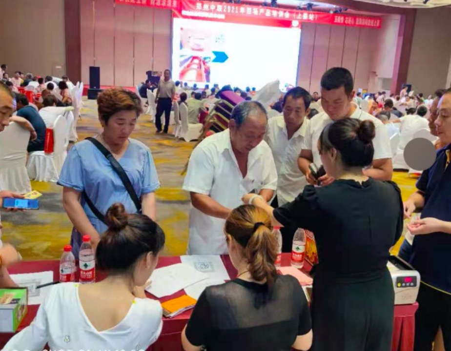 “首戰即決戰”-2021鄭州中聯百場產品培訓會首場圓滿收官