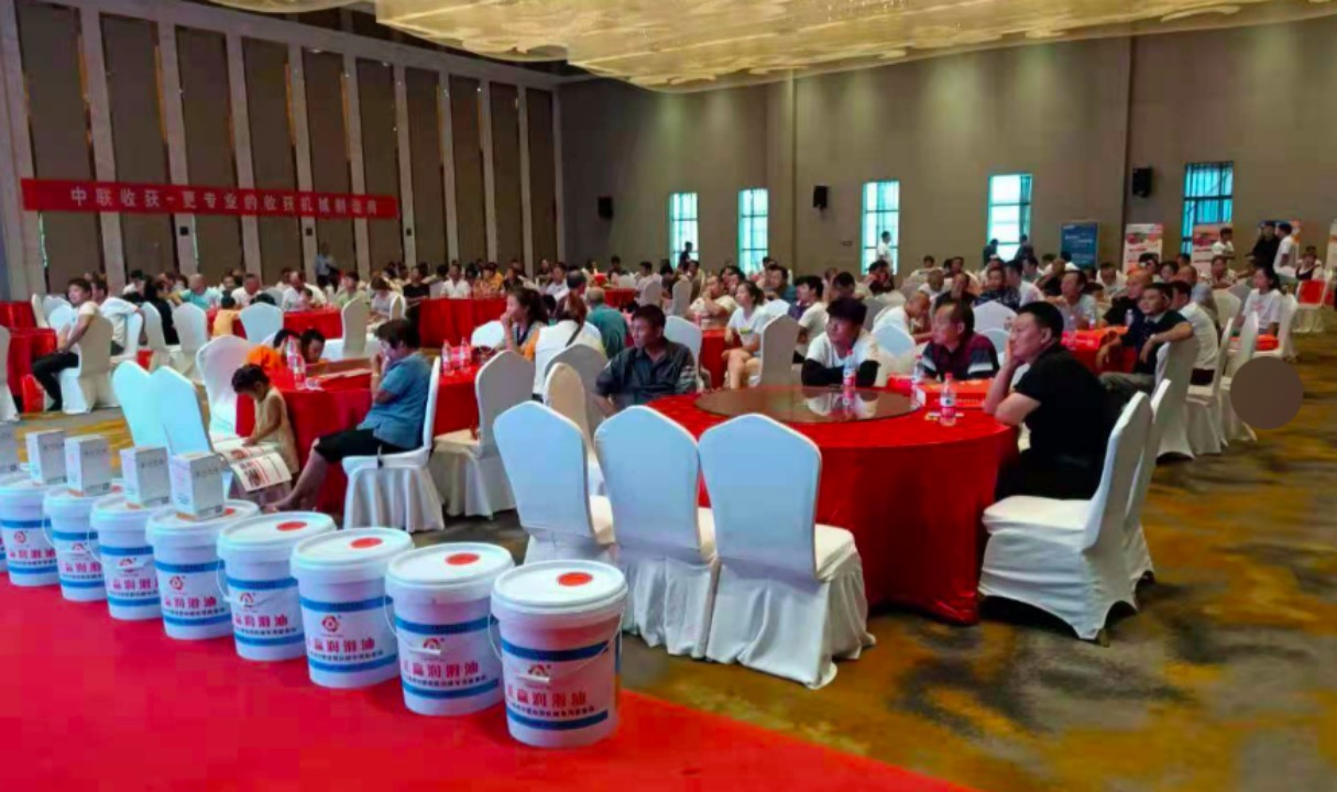 “首戰即決戰”-2021鄭州中聯百場產品培訓會首場圓滿收官