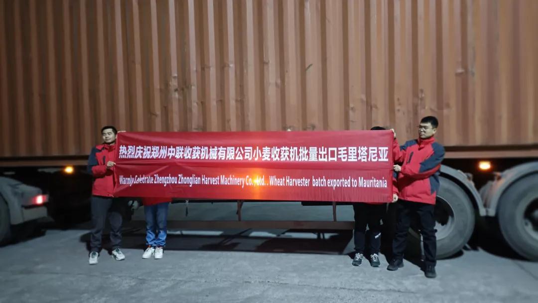 中聯收獲小麥機批量出口毛里塔尼亞,助力全球農機化事業! 219-3.jpg