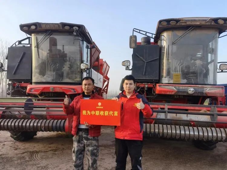 欒家寶:通過中聯收獲花生機,讓我有了更多時間陪伴家人 510.jpg