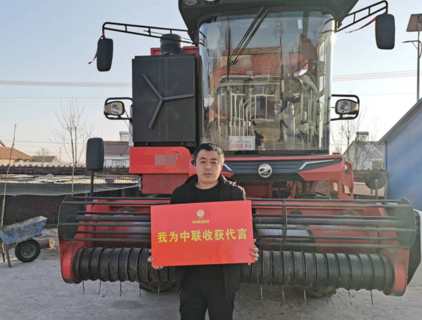 有了“金剛鉆”還得做“好師傅”——中聯收獲花生機 530.png