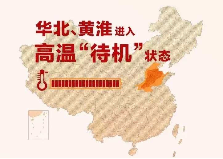 中聯收獲向一線廣大農機服務人員致敬 1.jpg