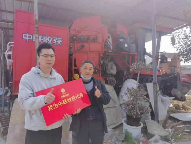 老農機手經驗談:用中聯收獲玉米機實現財富夢