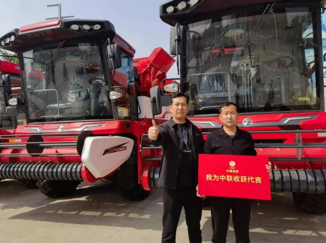 胡振洲:積極應對市場變化,中聯收獲花生機給予我充足的信心 3f1c3dea4667827b49ac8b2a41b64bac.jpg