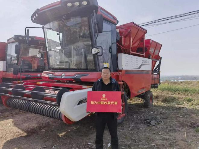 王博:從小麥機到花生機,中聯收獲是我代理的更好
品牌