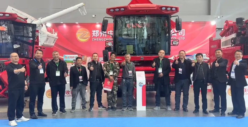 實力斬獲200余臺訂單,中聯收獲全國農機展滿載而歸 1712058996732421.png